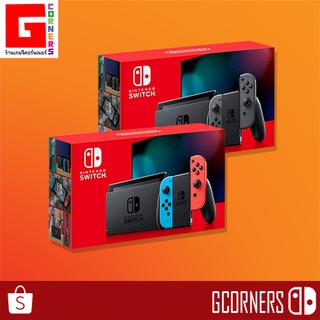 Nintendo Switch : เครื่อง Nintendo Switch รุ่นใหม่ กล่องแดง ( ประกันร้าน 1 ปี )