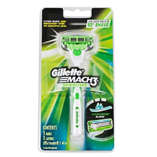 Gillette Mach 3 Sensitive ยิลเลตต์ มัคทรีเซนซิทีฟ ใบมีดโกนพร้อมด้าม