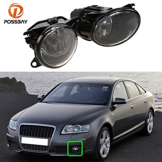 [พร้อมส่ง] หลอดไฟตัดหมอกฮาโลเจน แบบใส สําหรับ Audi A6 C5 Quattro Sedan Avant 2002-2005