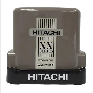 ปั๊มอัตโนมัติ แรงดันคงที่ HITACHI WM-P250XX 250W (1 ชิ้น/คำสั่งซื้อ)