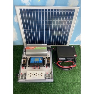 ชุดนอนนา ชุดคอนโทรล ชาร์จเจอร์ โซล่าเซลล์  พลังงานแสงอาทิตย์ 12Vและ12V to  220V รุ่น 1500Wพร้อมแผงโซล่าเซลล์ แบตเเตอรี่