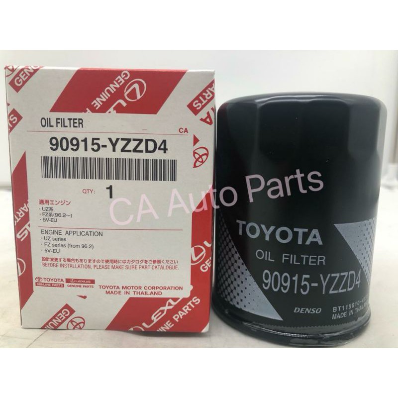 กรองน้ํามันเครื่อง TOYOTA 100 ชิ้น 90915-YZZD4