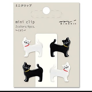 Mini clip MIDORI 2 สี 4 ชิ้น Cat