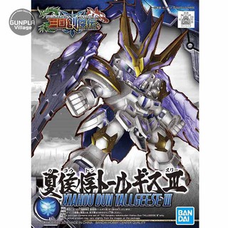 Bandai SD Sangoku Soketsuden 15 - XIAHOU DUN TALLGEESE III 4573102578211 (Plastic Model)