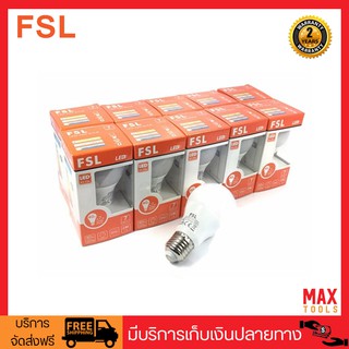 FSL หลอด LED A60 BULB 7 วัตต์ 550lm ขั้ว E27 แสงวอร์มไวท์