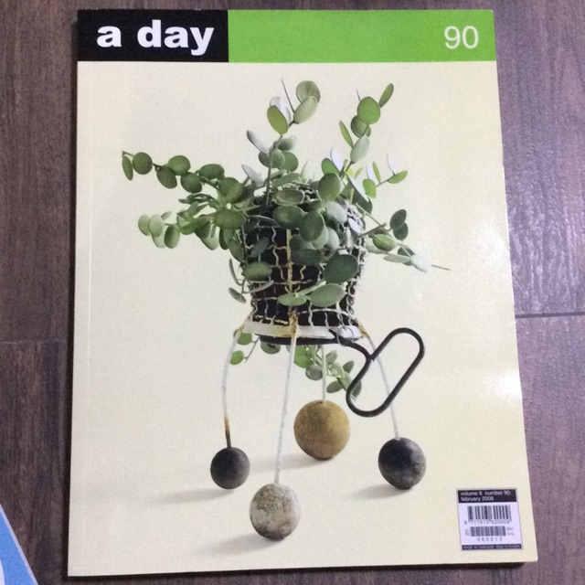 นิตยสาร a day ฉบับที่ 90