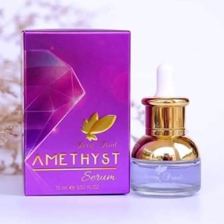 Amethyst Serum By Berry Pearl อเมทิสต์ เซรั่ม