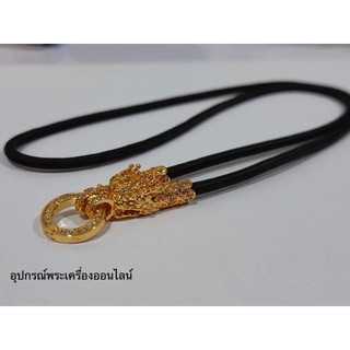 สร้อยชุบทองคำแท้ 96.5% ฝังพลอยงานสั่งทำพิเศษ แข็งแรง