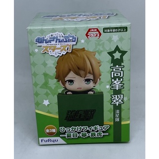 Ensemble Stars!! Takamine Midori figure Furyu