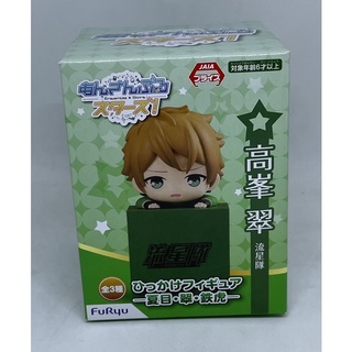 Ensemble Stars!! Takamine Midori figure Furyu