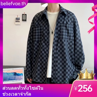 เสื้อแจ็กเก็ตแขนยาวลําลอง ทรงหลวม ทรงสี่เหลี่ยม สีพื้น สไตล์ญี่ปุ่น สําหรับผู้ชาย และนักเรียน แฟชั่น ชุดนักเรียน ย้อนยุค