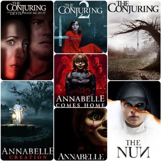 จักรวาล คอนเจอริ่ง ครบ 7 ภาค Conjuring Universe 7-Movie Collection #หนังฝรั่ง #แพ็คสุดคุ้ม