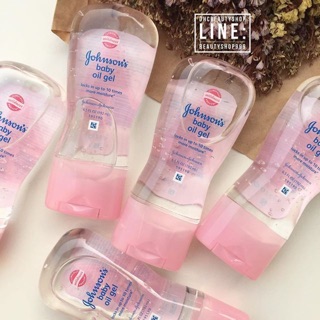 Johnsons baby oil gel