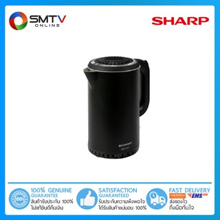 [ถูกที่สุด] SHARP กาต้มน้ำไฟฟ้าไร้สาย 1.7 ลิตร รุ่น EKJ-177