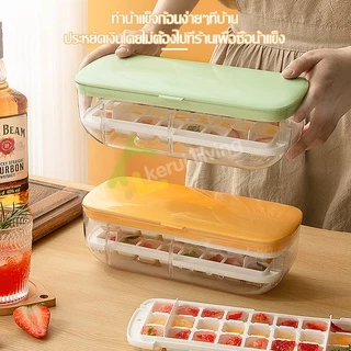 Ecoco ที่ทำน้ำแข็ง ที่ทำน้ำแข็งก้อน แม่พิมพ์ แม่พิมพ์ทำน้ำแข็ง กล่องใส่น้ำแข็ง มีฝาปิด ถาดแม่พิมพ์น้ำแข็ง ถาดแม่พิมพ์