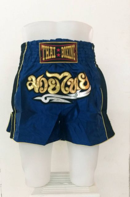 กางเกงมวยไทย รุ่นตาข่าย ของผู้ใหญ่ ผ้าซาติน ปักอักษรสีทอง (Thai boxing) ราคา ถูกที่สุด ดีลบีเคเค แกลเลอรีภาพที่ 8