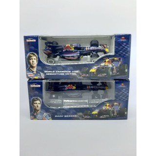 MAJORETTE รถแข่ง RED BULL RACING CAR FORMULA ONE TEAM