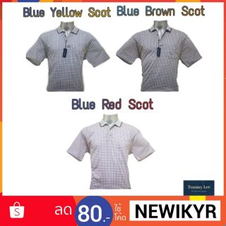 ลด 110฿ รุ่น Blue Scot Polo