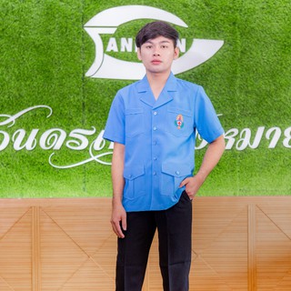 เสื้อยุวกาชาดชาย งานช่างฝีมือตัดเย็บสำเร็จรูป สีฟ้าหม่นอมเทา