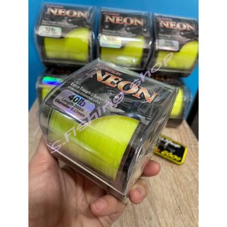 สายเอ็น SCORPION NEON สีเขียวสะท้อนแสง เหนียว นุ่ม จมน้ำไว