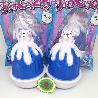 💥SALE💥 สกุชชี่บิงซูหมีของ Stambrandkitz