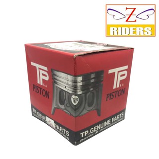 ลูกสูบ ลูกสูบชุด ทีพีเวฟ125 TP WAVE-125 Size STD