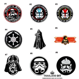 ตัวรีดติดเสื้อ Darth Vader  Stormtrooper Star Wars wop Patch อาร์มติดเสื้อ สตาร์วอร์ส งานปักDIY ตัวรีด อาร์ม ติดเสื้อผ้า