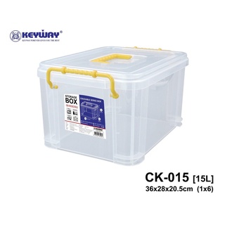 กล่องพลาสติกใสมีฝาปิดและหูหิ้ว (L) (ใส่ A4 ได้) ขนาด 28x36x20.5 cm CK-015 KEYWAY