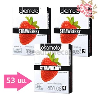 ⊿ถุงยาง 53 โอกาโมโต สตรอเบอรี่ ขนาด 53 มม. แพ็ค 3 กล่อง (Okamoto Strawberry size 53 mm. 3 boxes)♚