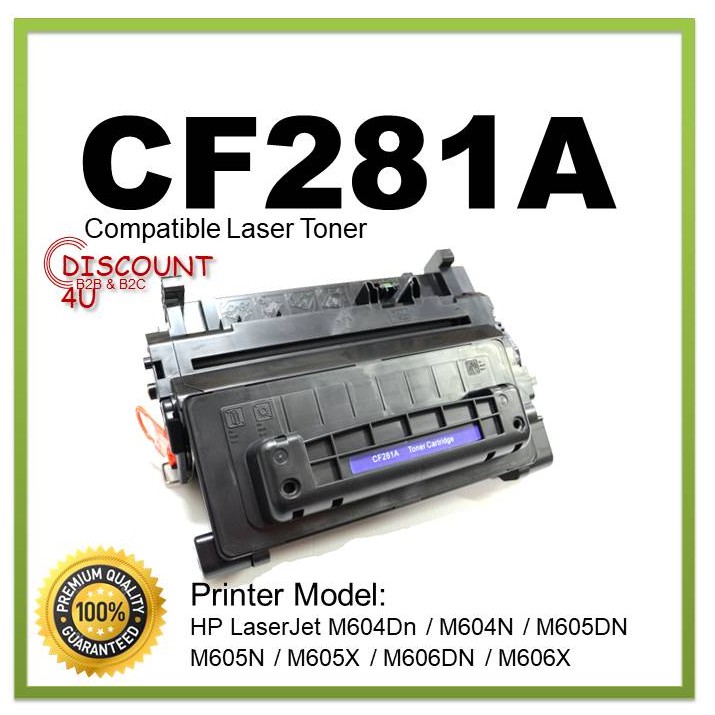Discount4U ตลับหมึกเลเซอร์ Toner CF281A/281/81A/81 For Printer LaserJet M630H/M630F/M630z/M604DN/M60