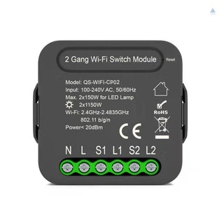 Tmt QS-WiFi-CP02 Tuya โมดูลสวิตช์ไฟอัจฉริยะ WiFi 2 ช่อง ควบคุมผ่านแอพโทรศัพท์มือถือ