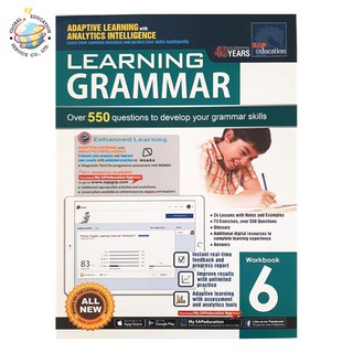 Global Education  หนังสือแบบฝึกหัดแกรมม่า ป.6 Learning Grammar Workbook 6 + NUADU