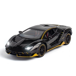 โมเดลรถยนต์ โมเดลรถเหล็ก โมเดลรถ Lamborghini Aventador 770 สเกล1:24 คันใหญ่ มีเสียงมีไฟ