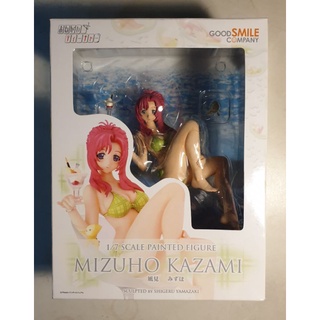 Good smile 1/7 Mizuho Kazami unused