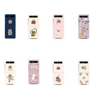 【Korean Phone Case】 Z-Flip 1 LET 5G F700/707 Collection case Slim Cute Hand Made Unique SAMSUNG Korea Made