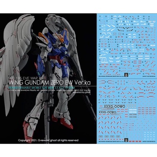 ดีคอลน้ำ GHOST Water Decal MG 1/100 WING GUNDAM ZERO EW Ver.ka