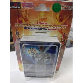 การ์ดไฟท์แวนการ์ด ULTRAMAN ULTRA GALAXY FIGHT  อุลตร้าแกแลคซี่ไฟท์นิวเจเนอเรชั่นฮีโร่ส์ LTD-02