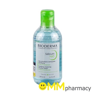 BIODERMA SEBIUM H2O ไบโอเดอร์มา ซีเบี่ยม เอชทูโอ 250 มล. (สำหรับผิวมัน)