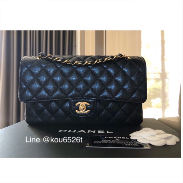 Used like new Chanel classic 10"