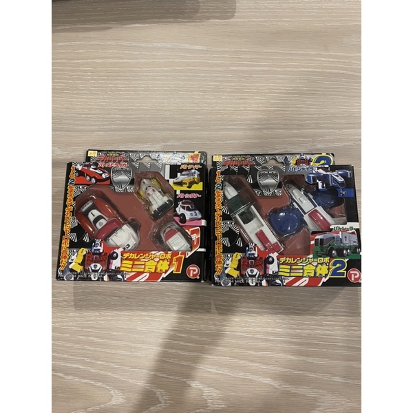 Dekaranger ST super sentai