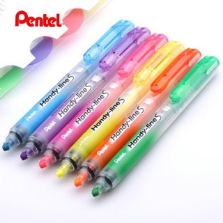 Pentel handy line s I ปากกาเน้นข้อความแบบกด