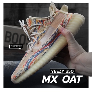 ADIDAS YEEZY BOOST 350 V2 MX OAT พร้อมส่ง  ของแท้100%