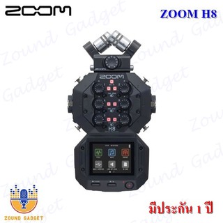 ZOOM H8 12-track Simultaneous Recording Handy Recorder เครื่องบันทึกเสียงระดับมืออาชีพ มีประกัน 1 ปี