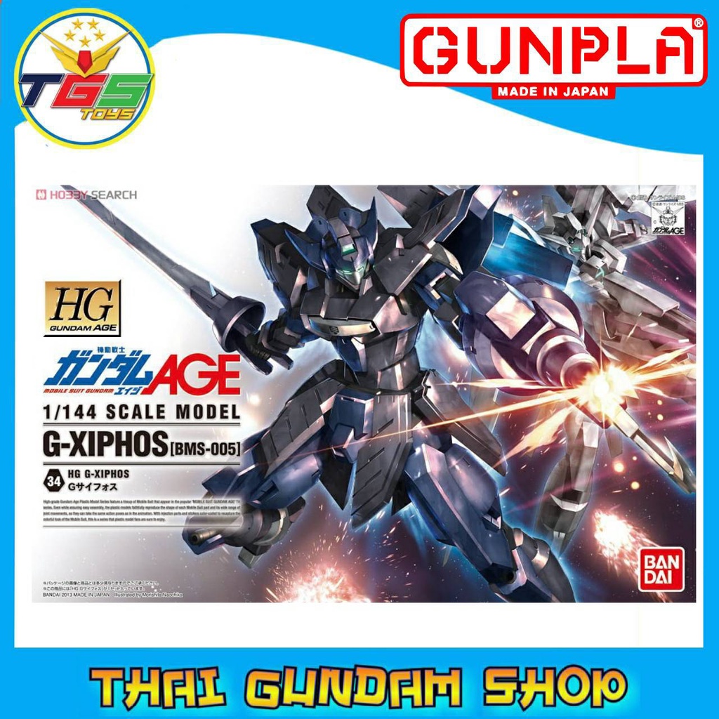 ⭐TGS⭐HG G Xiphos (AGE) (Gundam Model Kits)