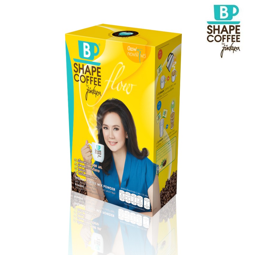 B Shape Coffee Mix บีเชฟ คอฟฟี่ โฟว์ โดย คุณแหม่ม จินตรา กาแฟปรุงสำเร็จ ควบคุมน้ำหนัก เร่งการเผาผลาญ ผิวพรรณกระจ่างใส 10
