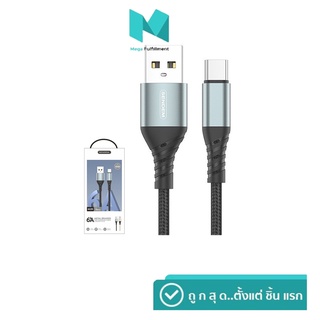 สายชาร์จ Sendem M28 ชาร์จเร็ว 6A METAL BRAIDED FAST CHARGING CABLE ประกันศูนย์ 1 ปี