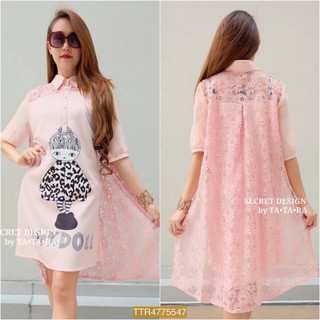 Granddesignplus TTR547**สีชมพู**รอบอก44-46" MOSCHINO PINKDOLL SHIRT DRESS WITH LACE