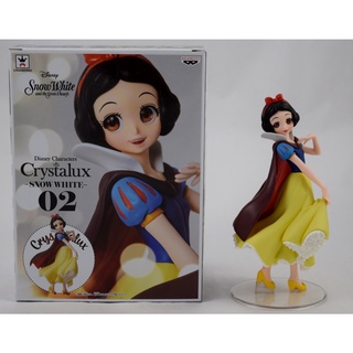 snow white q posket crystalux