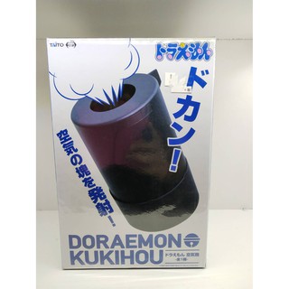 โมเดลฟิกเกอร์ของเเท้ โดราเอมอน Doreamon ปืนลม