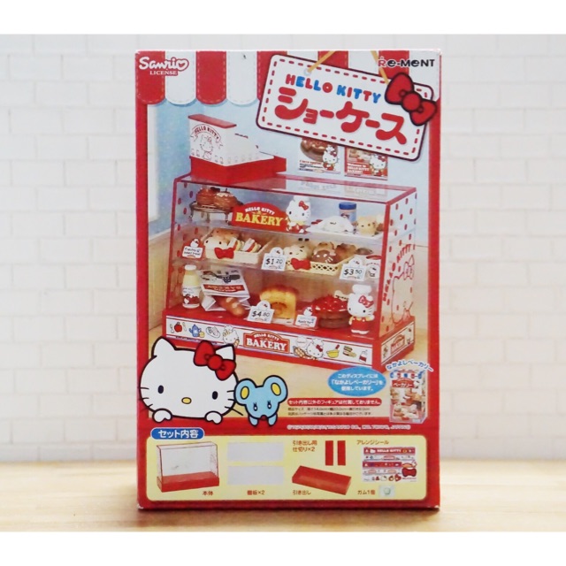 Rement Hello kitty showcase